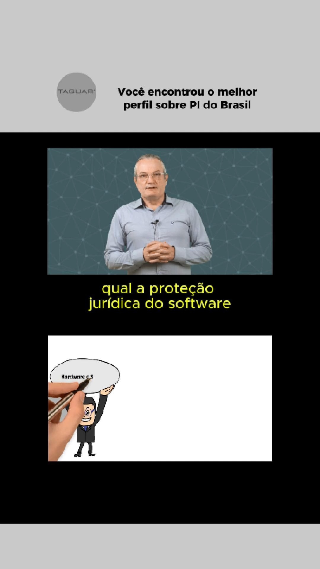Qual é a proteção jurídica de um software?